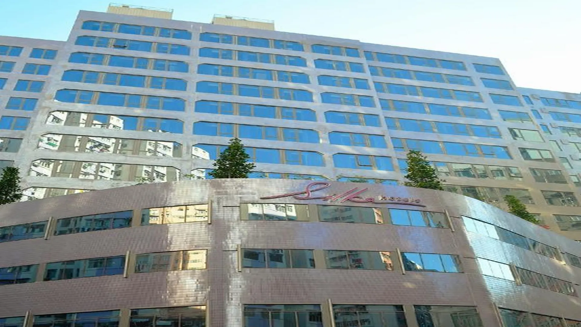Silka Tsuen Wan Hotel Hong Kong