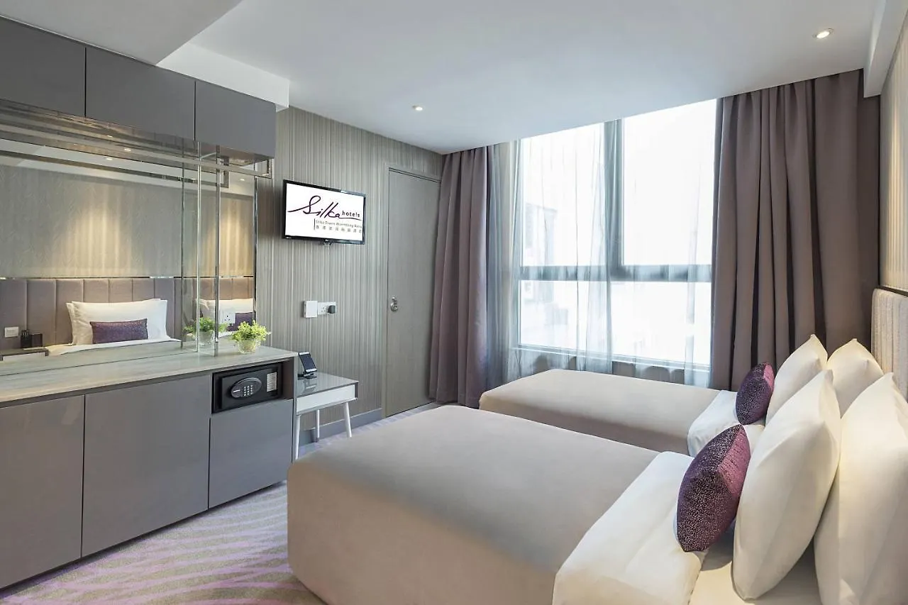 ****  Silka Tsuen Wan Hotel Hong Kong China