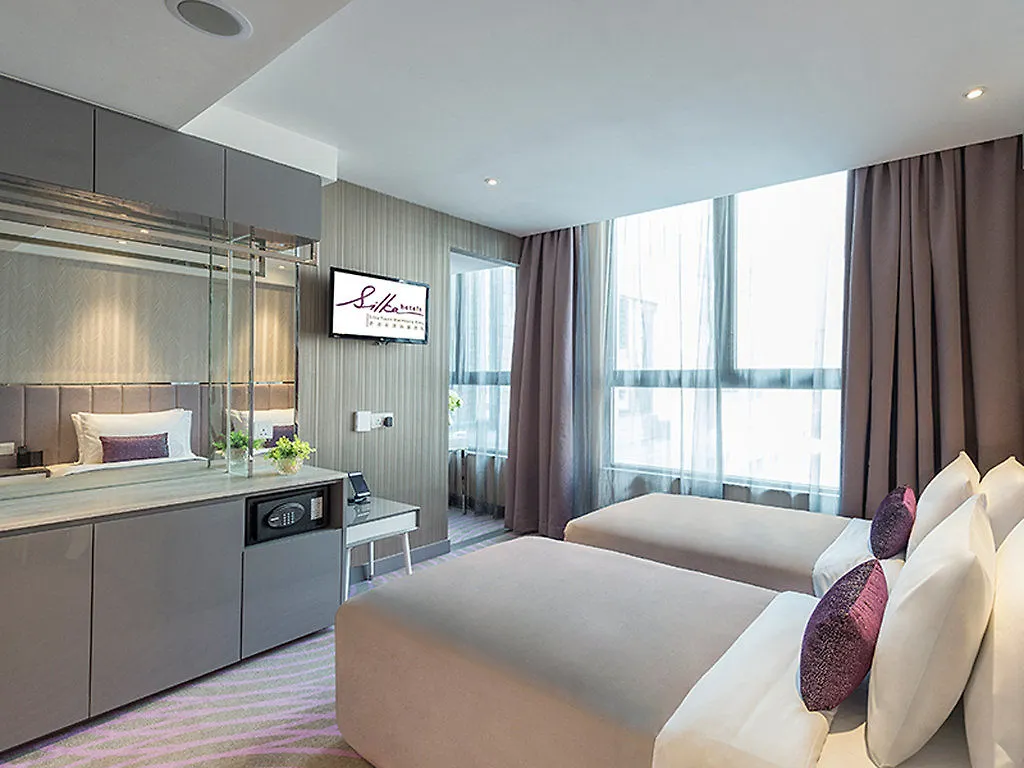 Silka Tsuen Wan Hotel Hong Kong