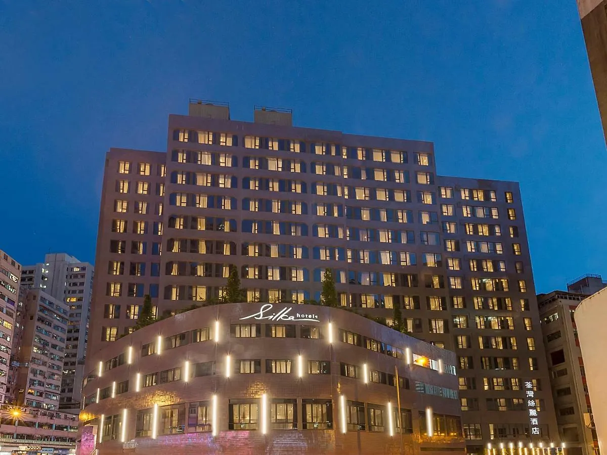 Silka Tsuen Wan Hotel Hong Kong