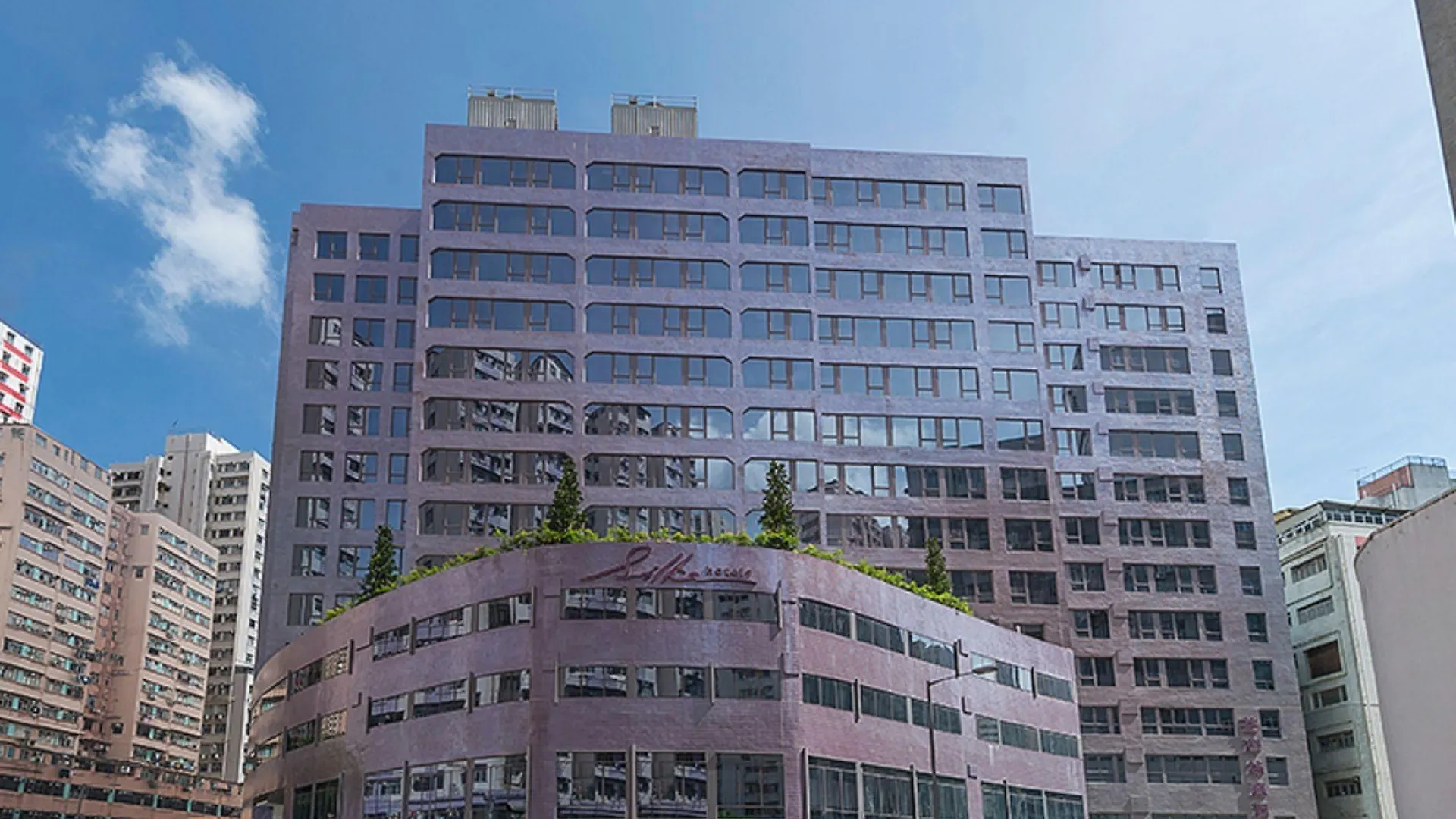 Silka Tsuen Wan Hotel Hong Kong China