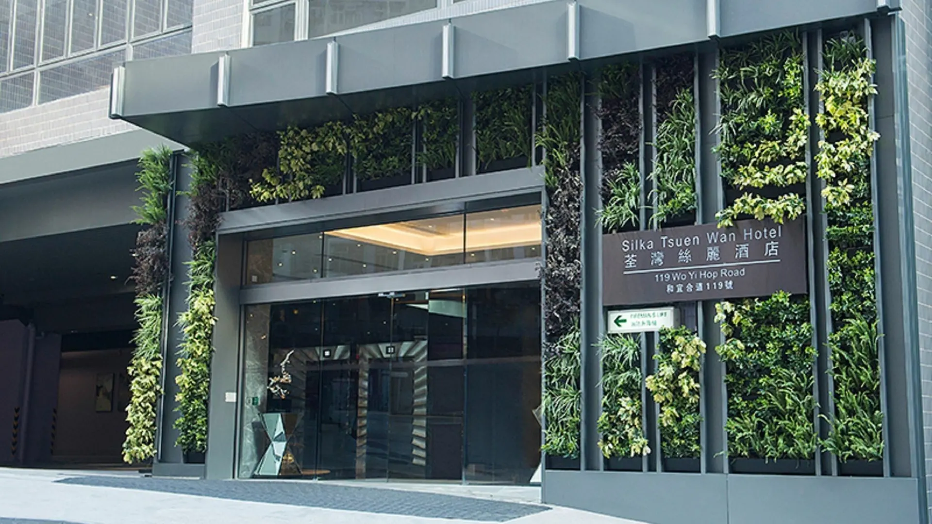 ****  Silka Tsuen Wan Hotel Hong Kong China